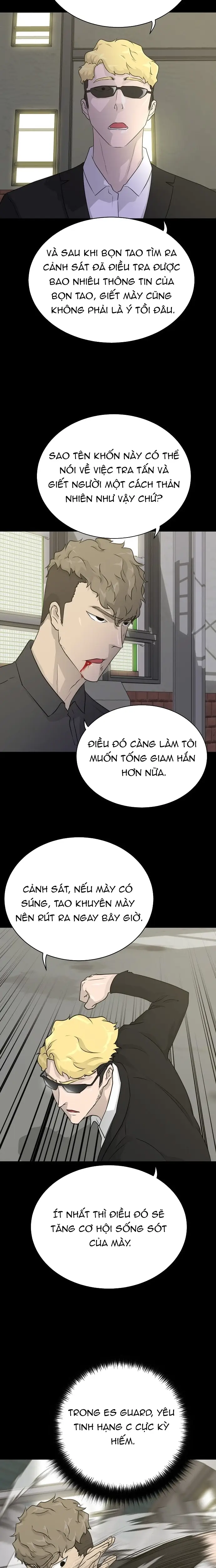 Trigger - Chương 73