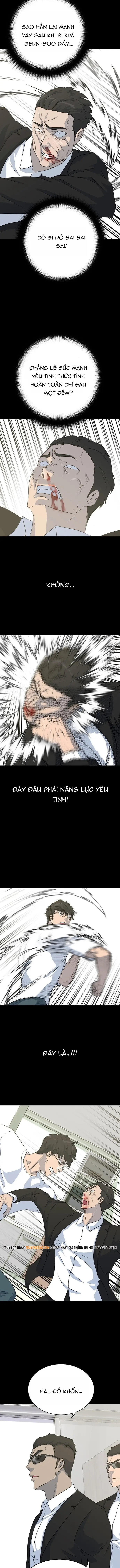 Trigger - Chương 75