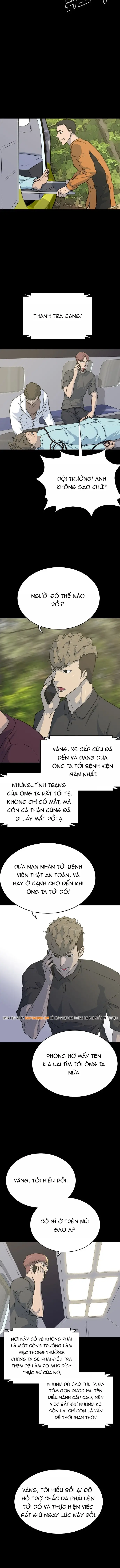 Trigger - Chương 78
