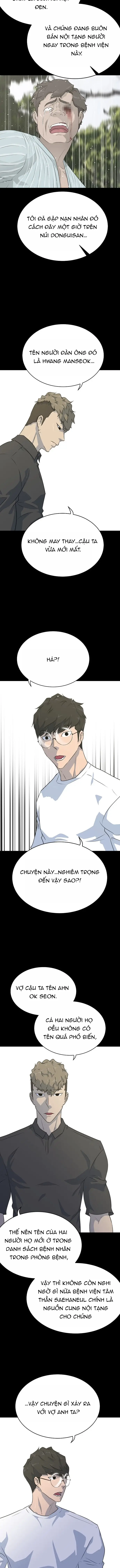 Trigger - Chương 79