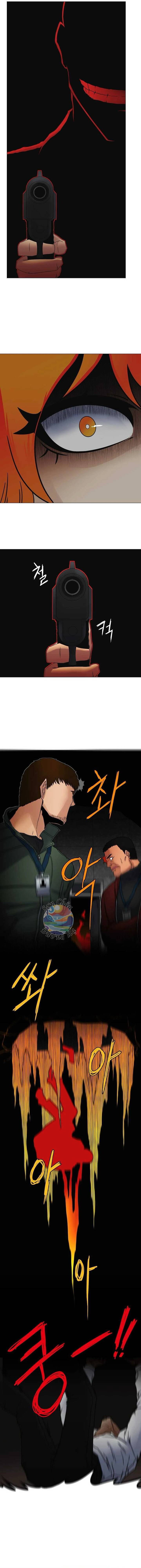 Triver-R - Chương 3