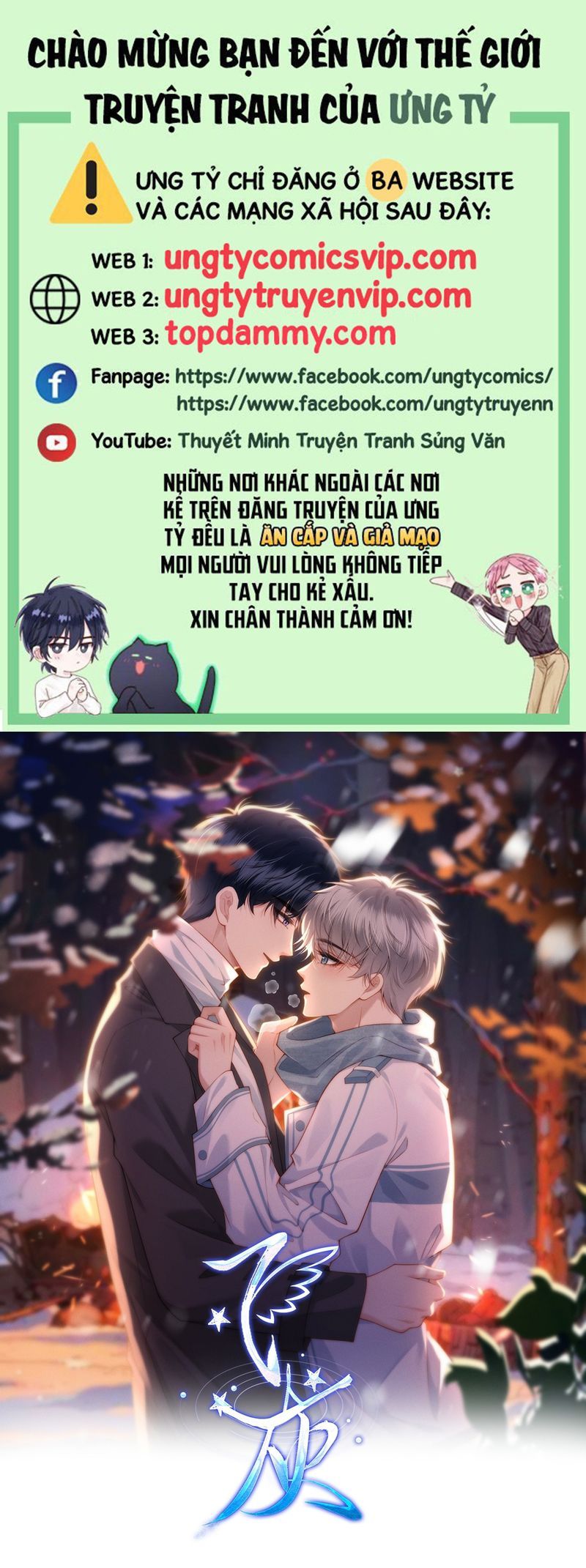 Tro Tàn - Chương 15