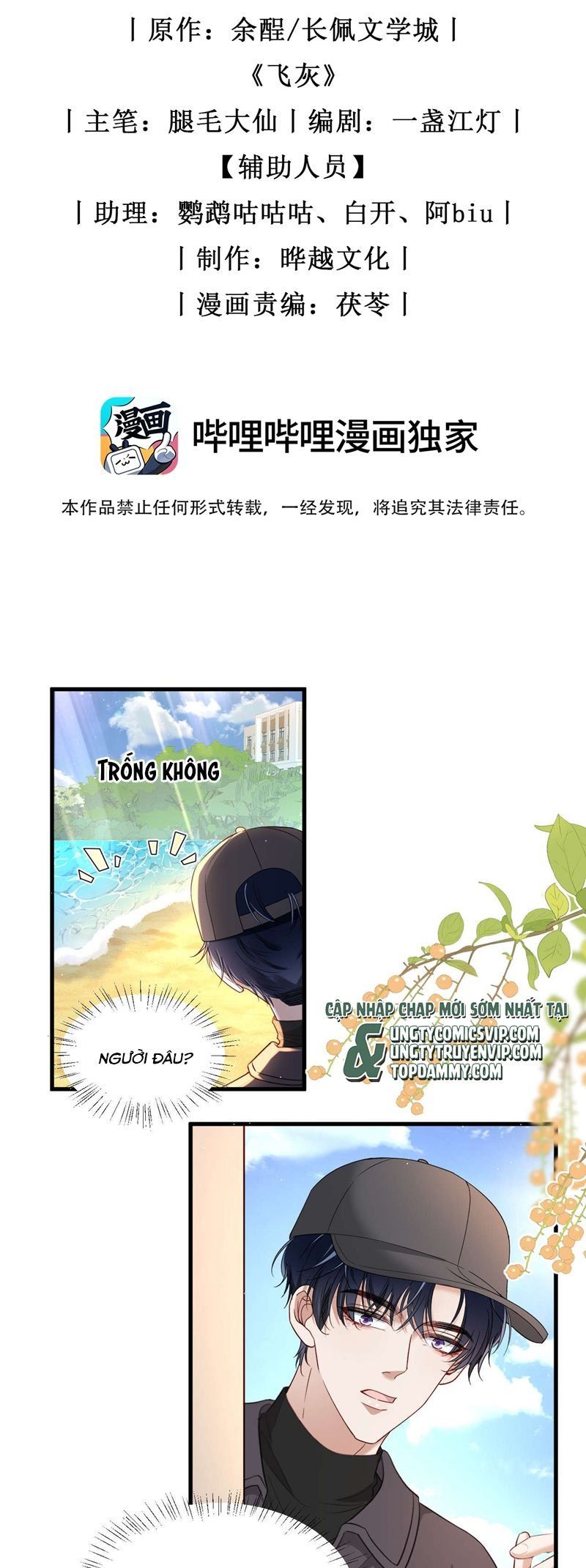 Tro Tàn - Chương 15