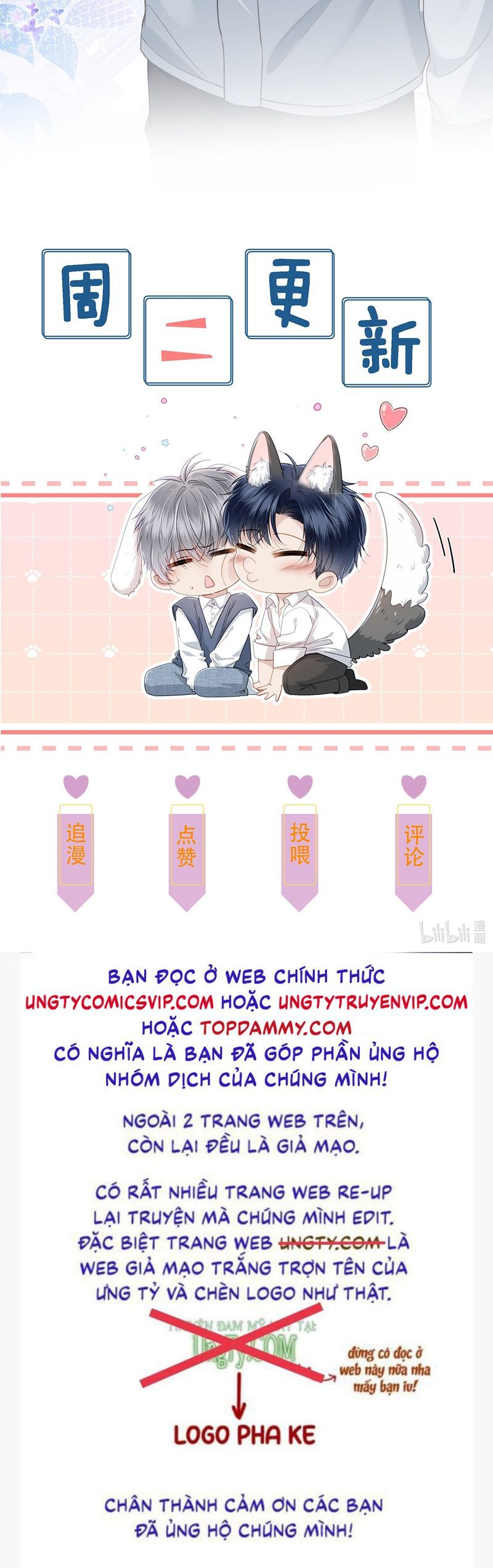 Tro Tàn - Chương 15