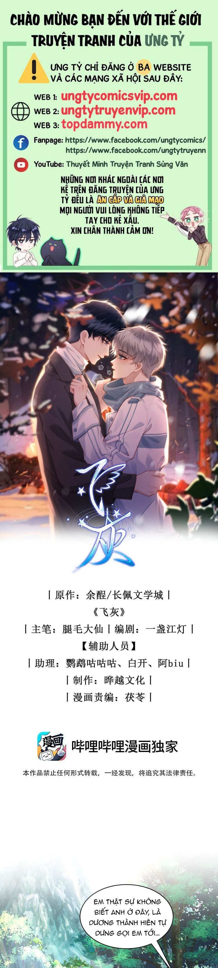 Tro Tàn - Chương 16