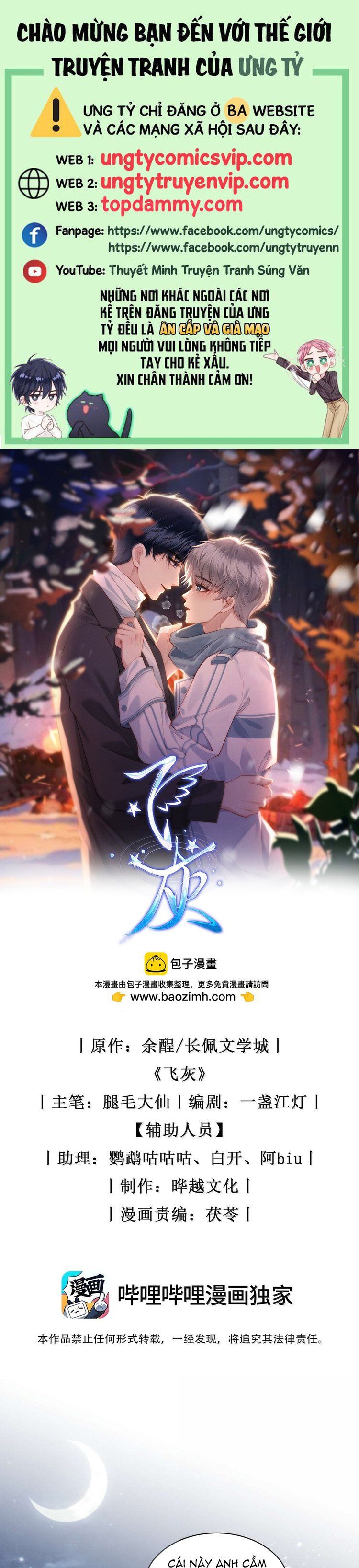 Tro Tàn - Chương 18