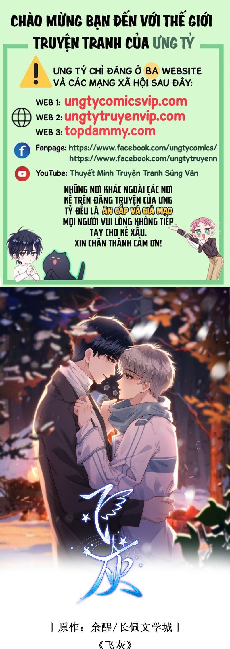 Tro Tàn - Chương 20