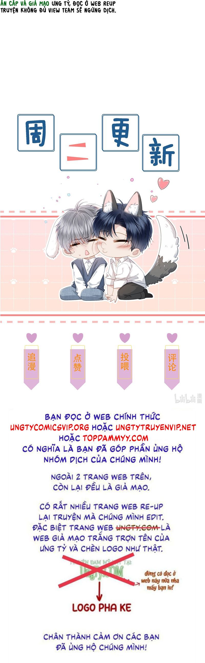 Tro Tàn - Chương 23