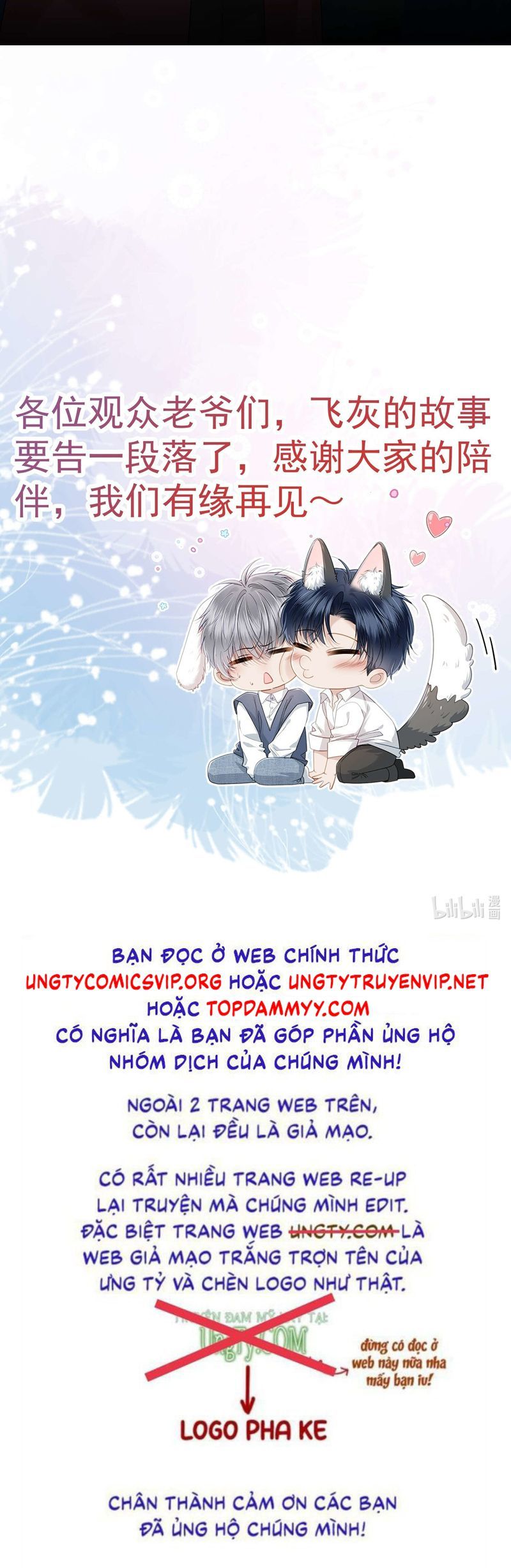 Tro Tàn - Chương 24