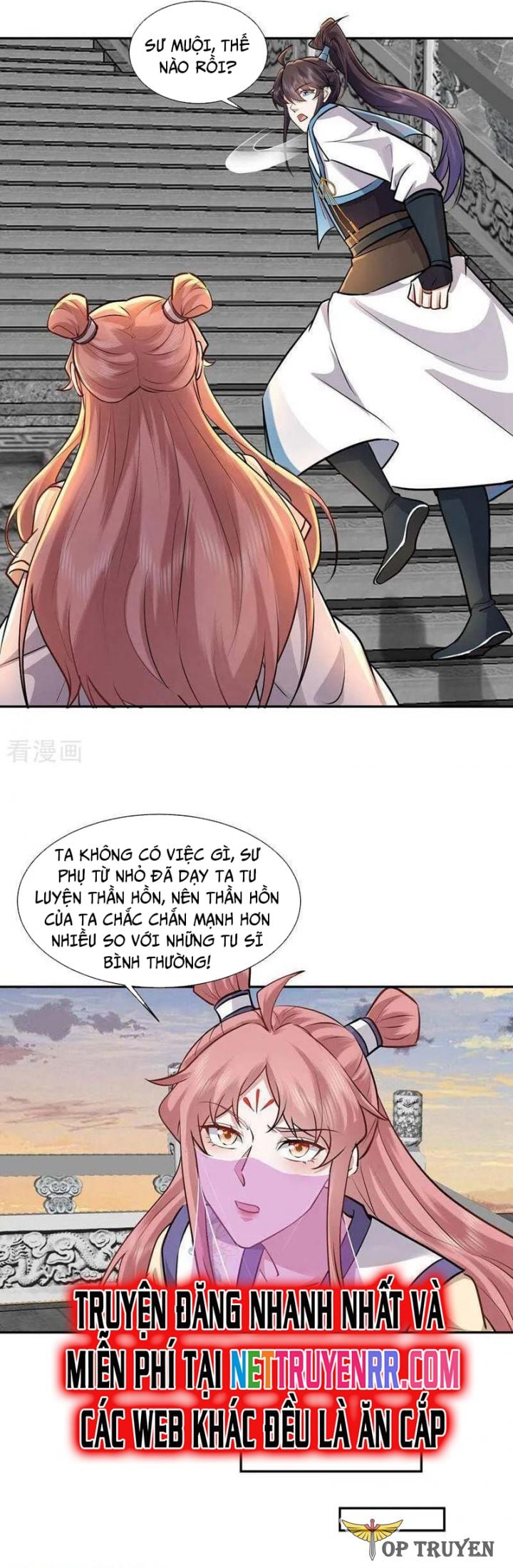 TỰ CẨM - Chương 134