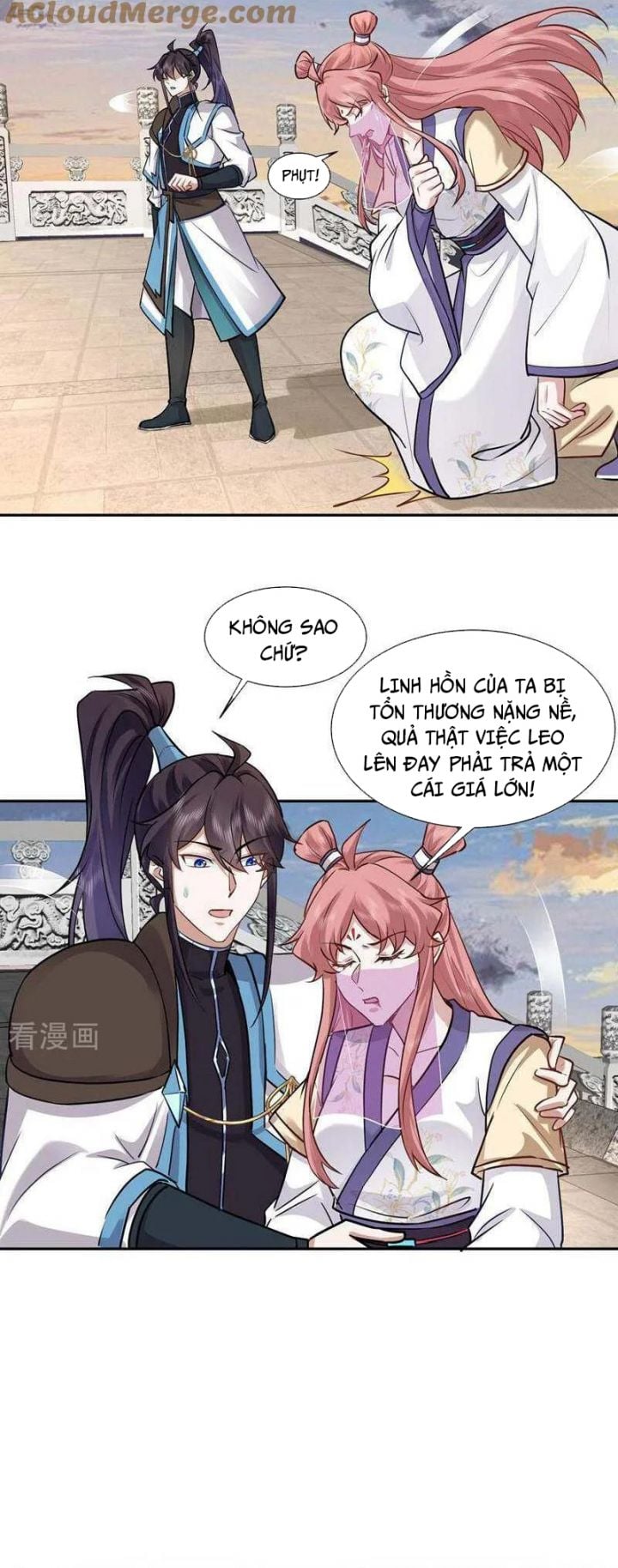 TỰ CẨM - Chương 134