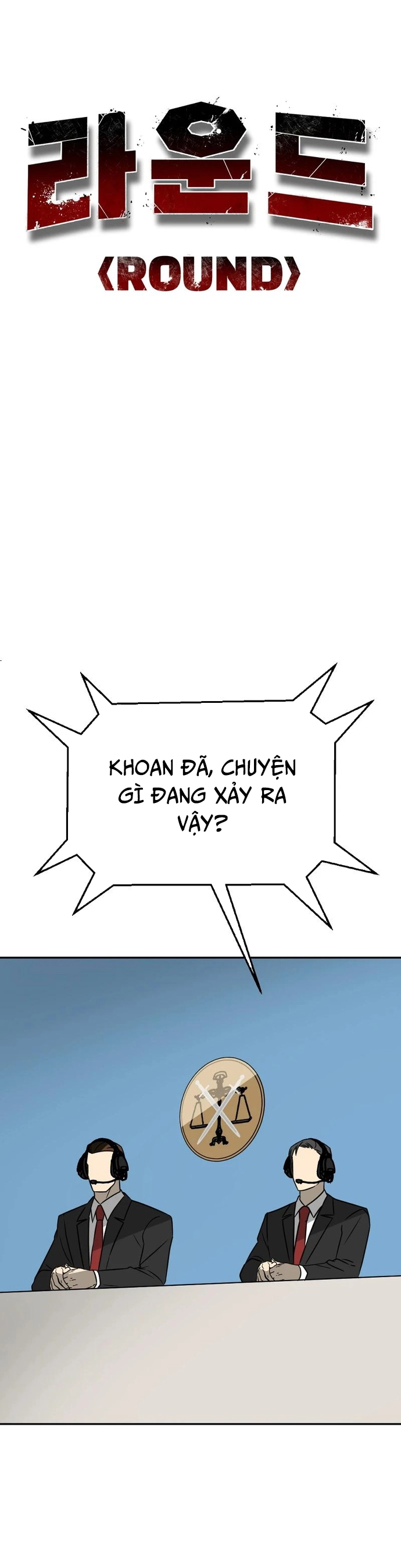Tử Đấu - Chương 24