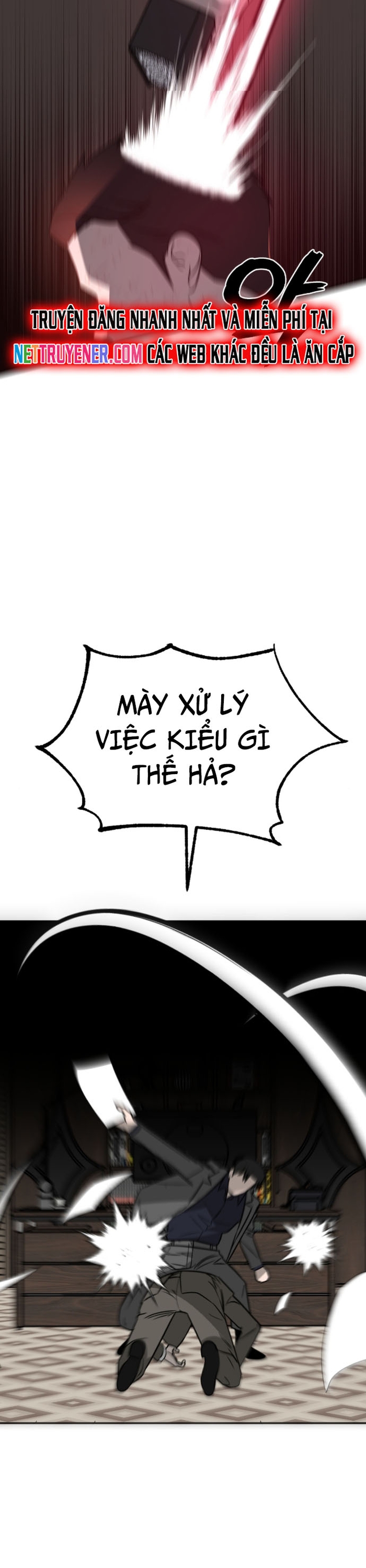 Tử Đấu - Chương 25