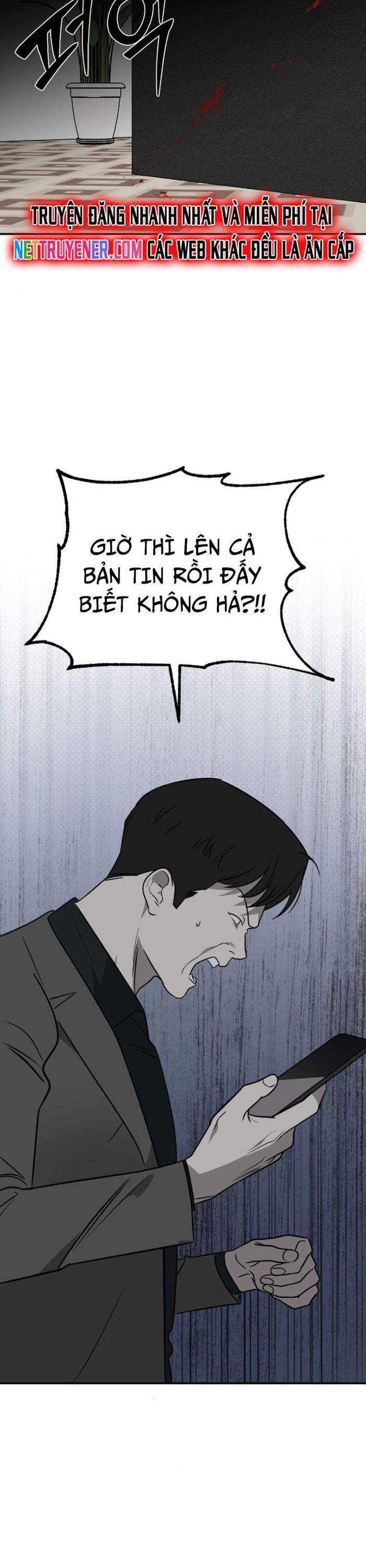 Tử Đấu - Chương 25