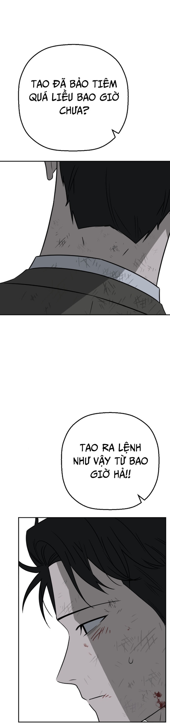 Tử Đấu - Chương 25