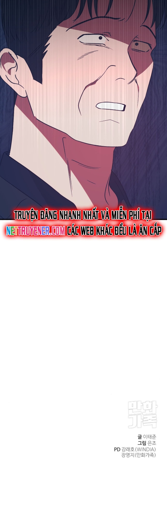 Tử Đấu - Chương 25