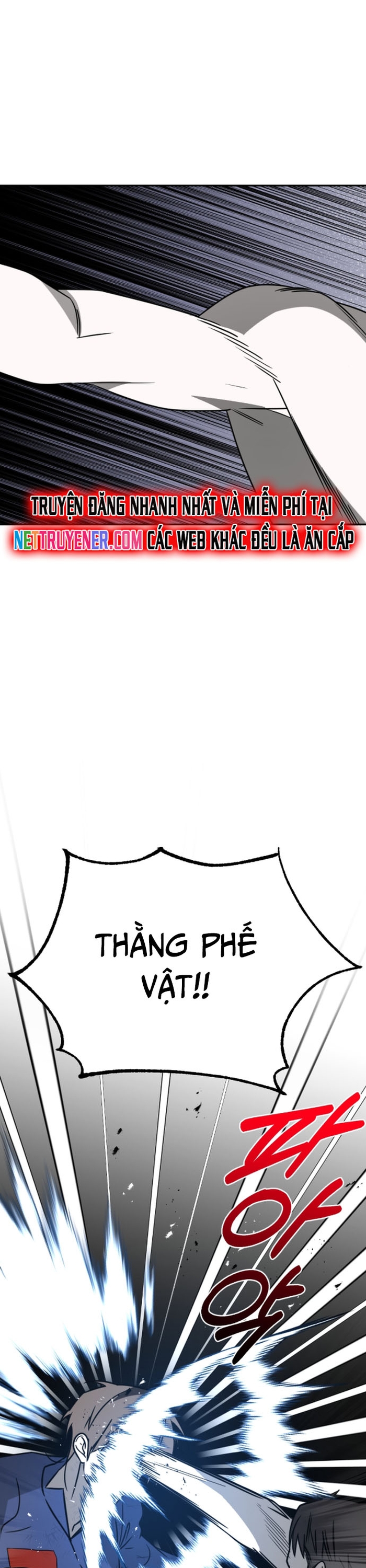 Tử Đấu - Chương 25