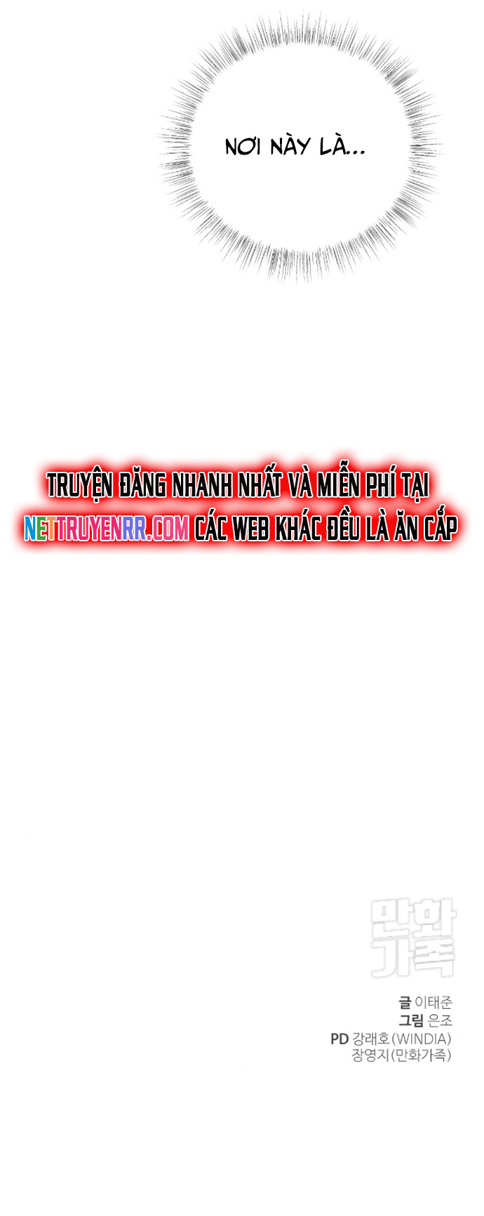 Tử Đấu - Chương 27