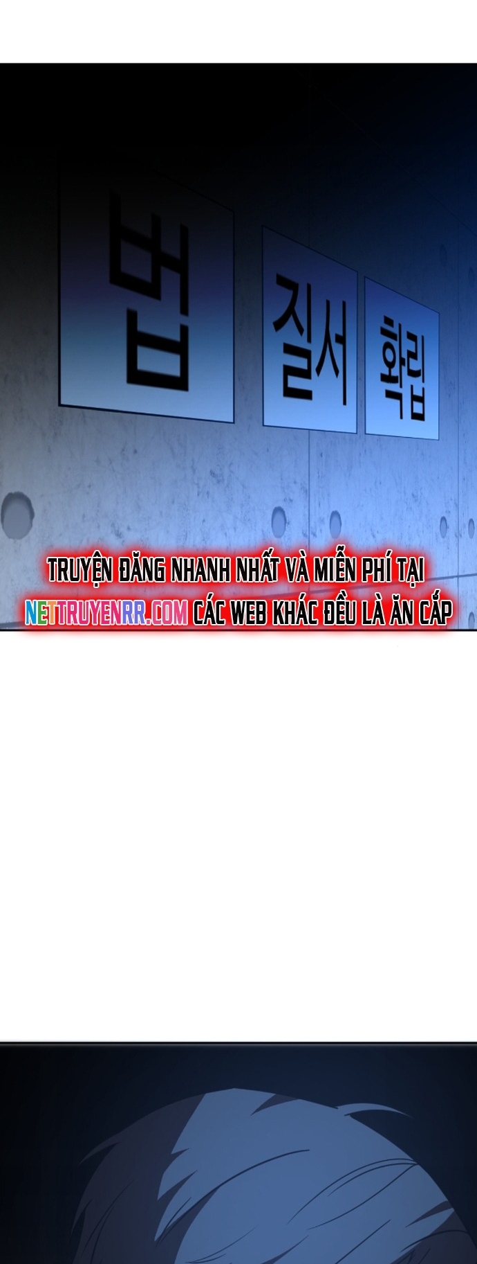Tử Đấu - Chương 28