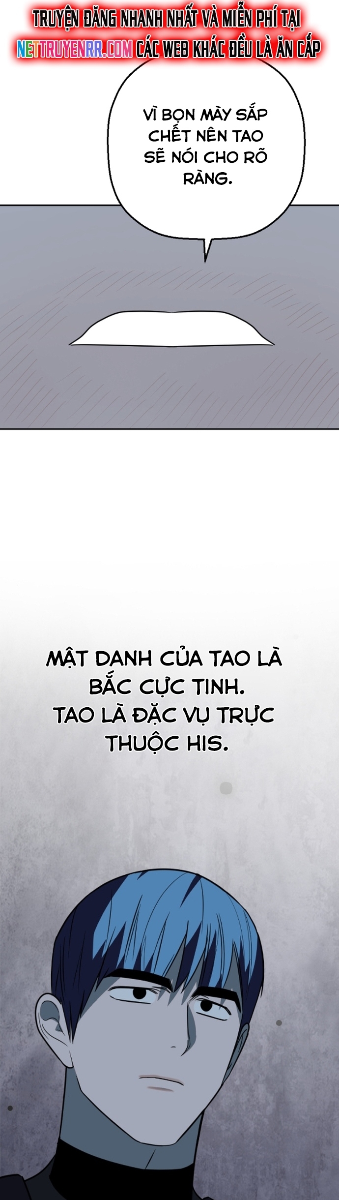 Tử Đấu - Chương 30
