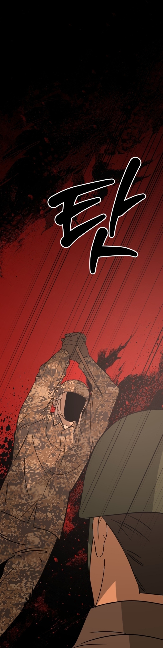 Tử Đấu - Chương 31