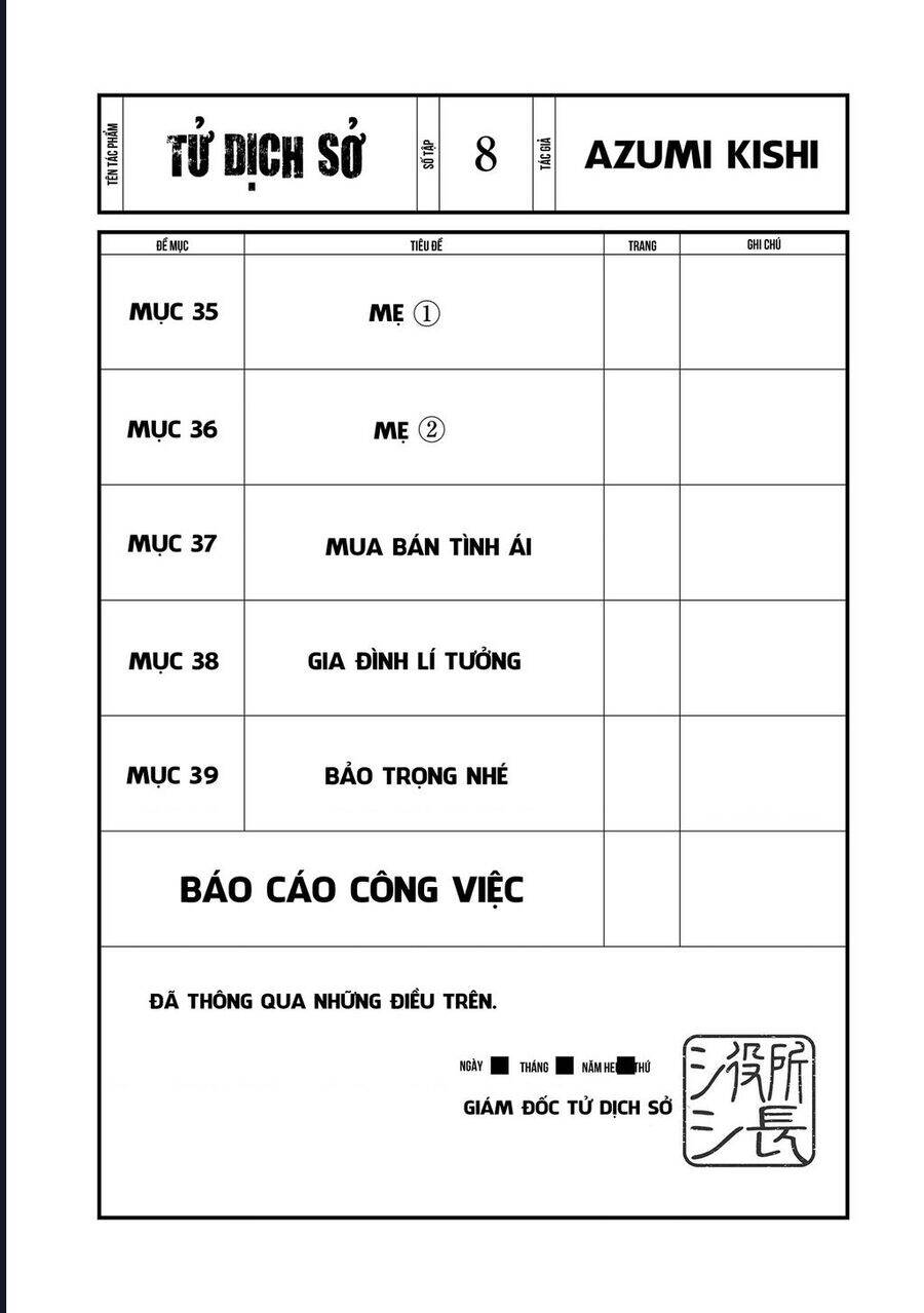 Tử Dịch Sở - Chương 35