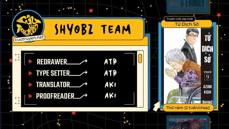 Tử Dịch Sở - Chương 41