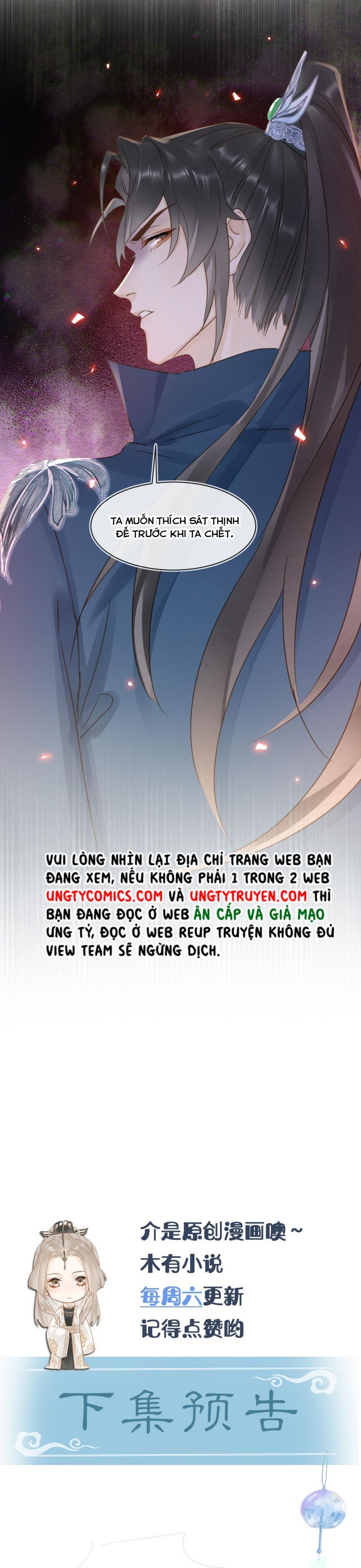 Tù Long - Chương 102