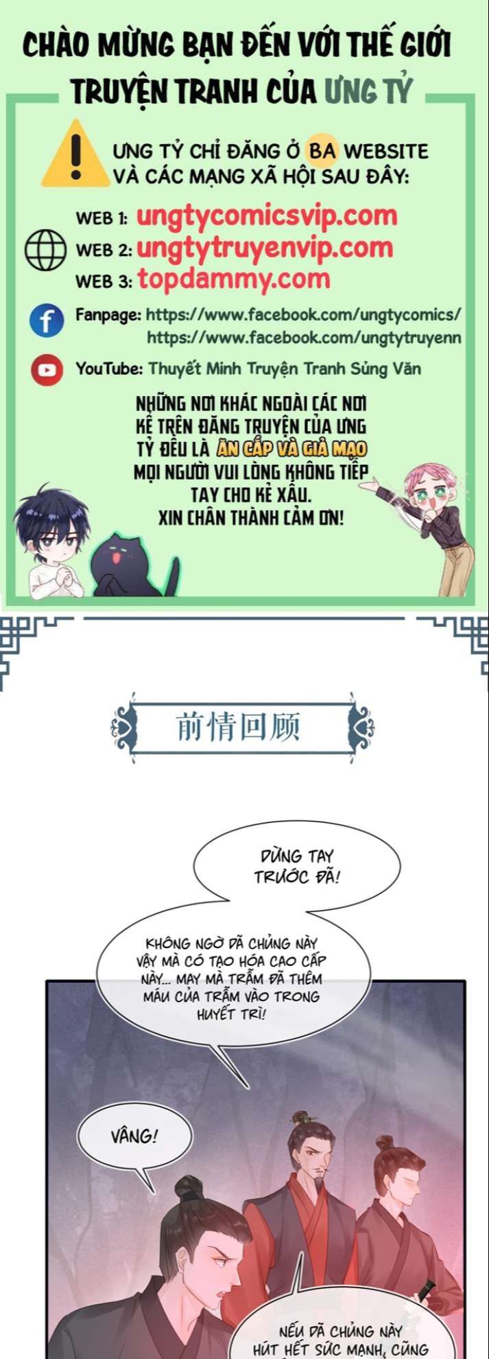 Tù Long - Chương 120