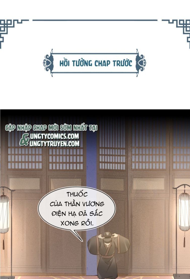 Tù Long - Chương 25