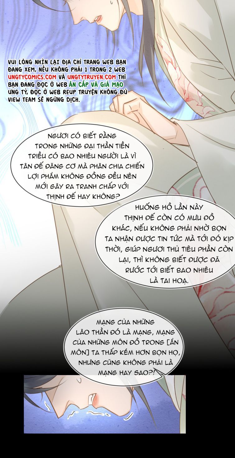 Tù Long - Chương 25