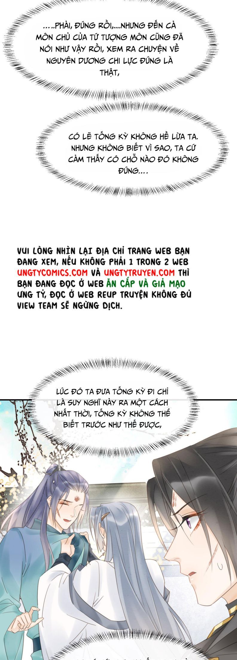 Tù Long - Chương 33