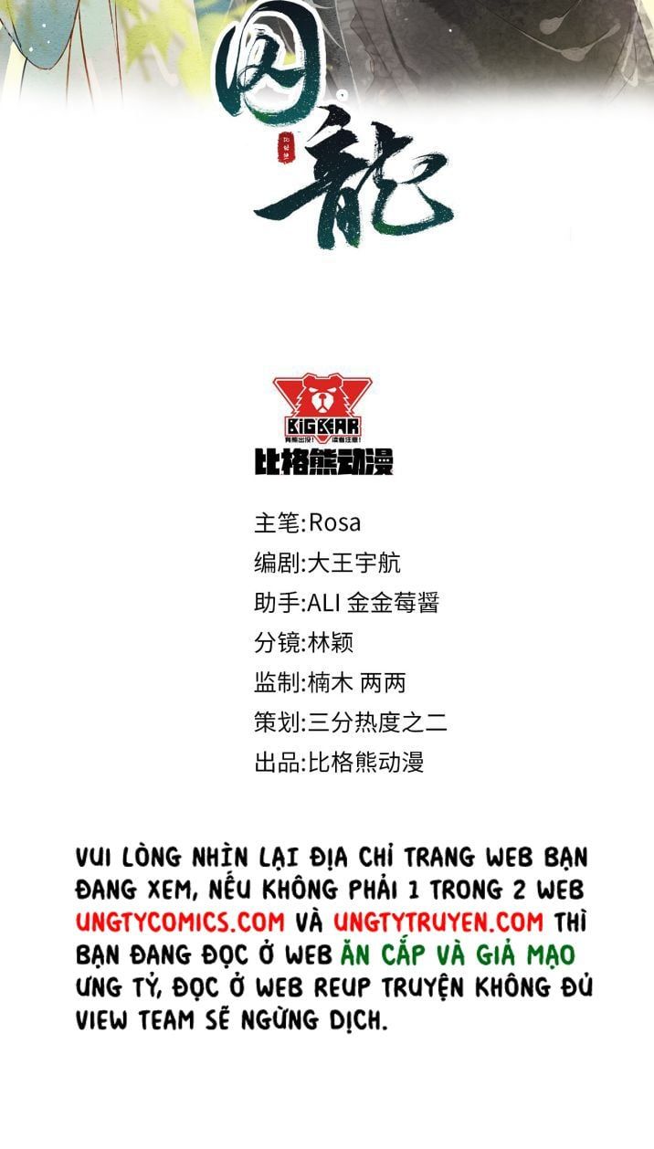 Tù Long - Chương 46