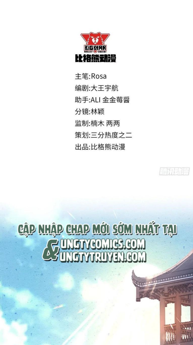 Tù Long - Chương 47