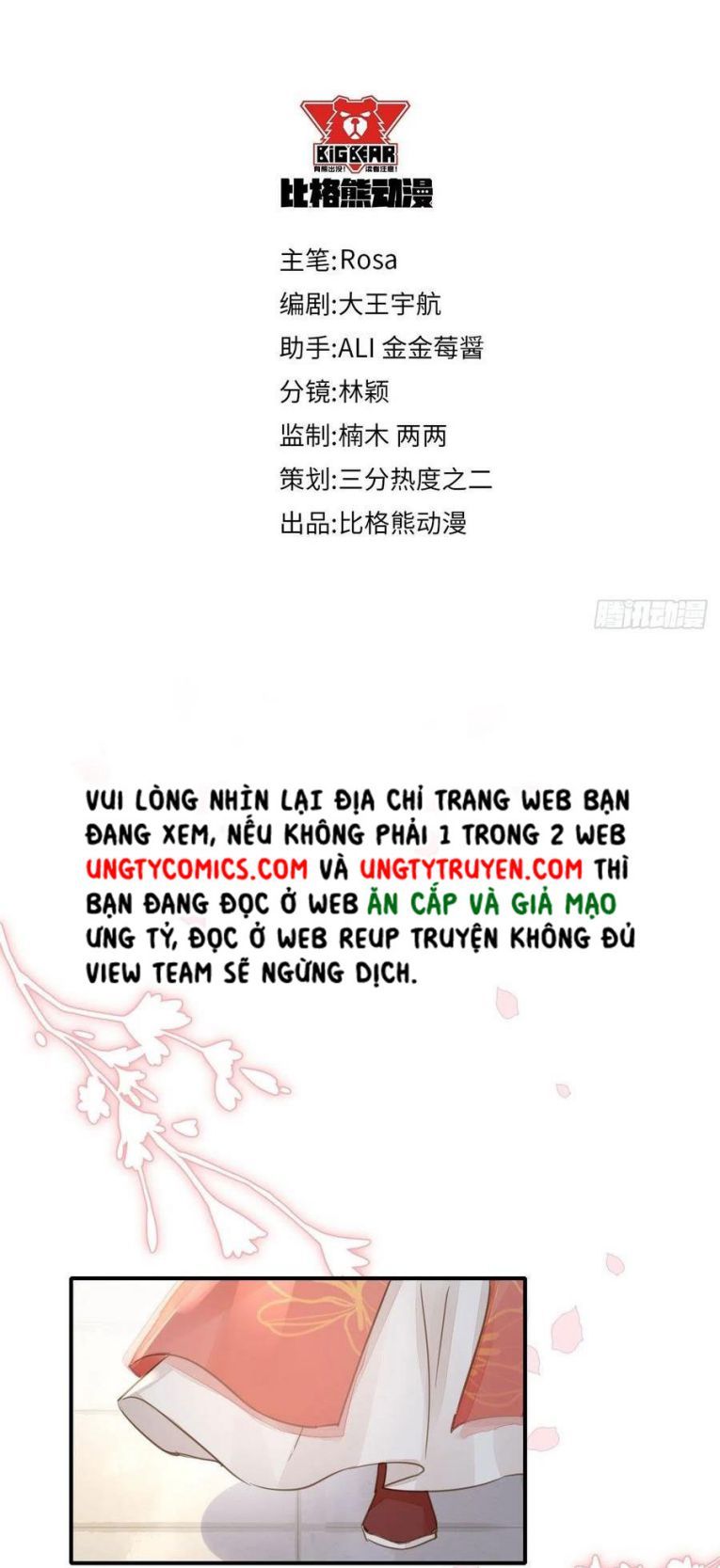 Tù Long - Chương 49