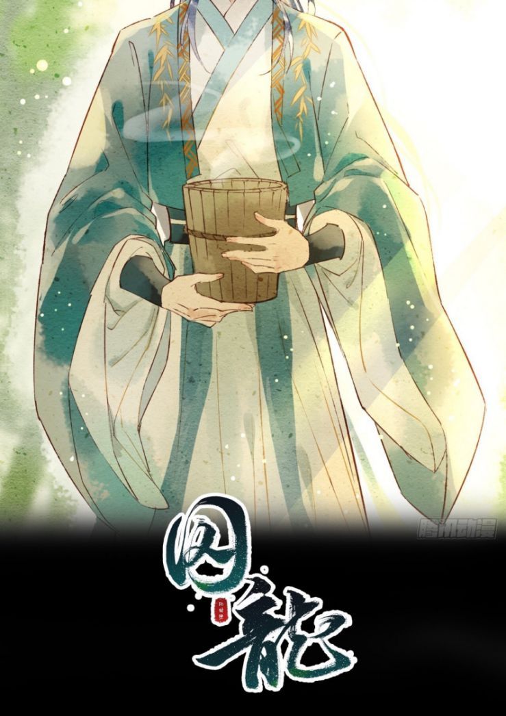 Tù Long - Chương 71