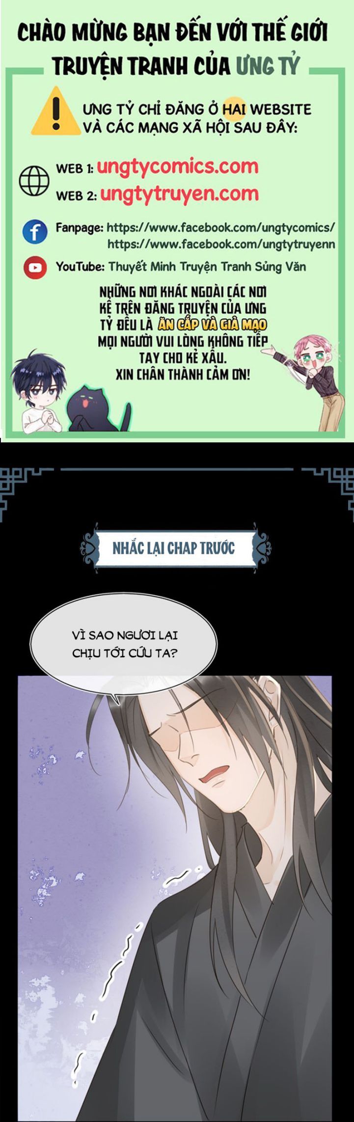 Tù Long - Chương 82
