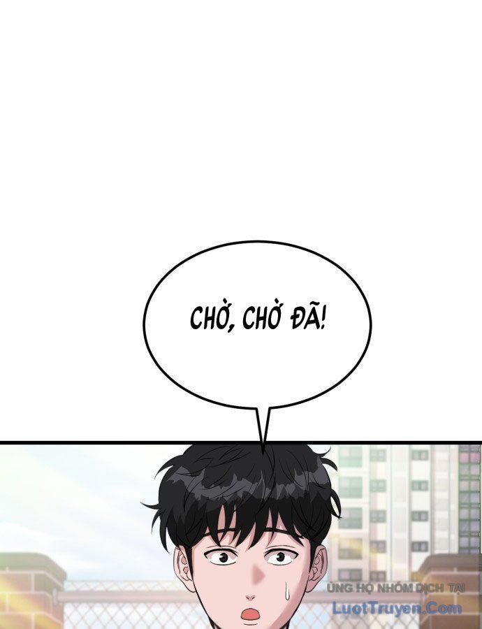 Under Boxer - Chương 1
