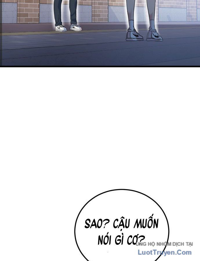 Under Boxer - Chương 1