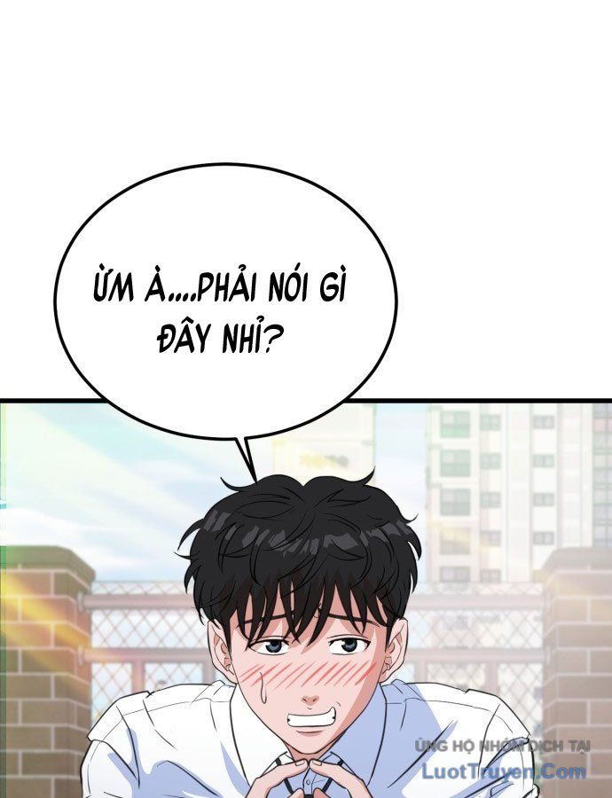 Under Boxer - Chương 1