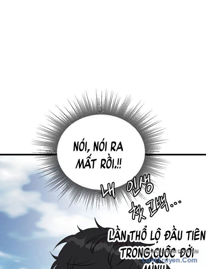 Under Boxer - Chương 1
