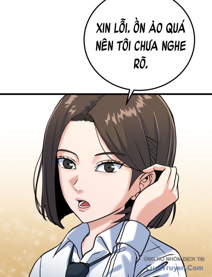 Under Boxer - Chương 1