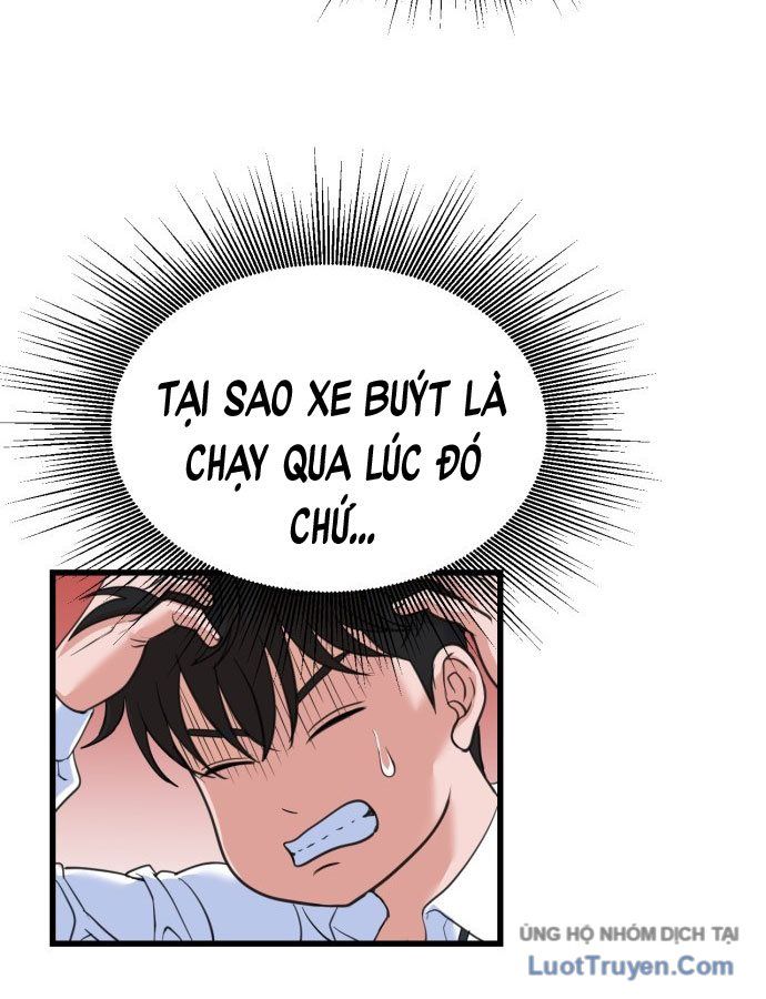 Under Boxer - Chương 1
