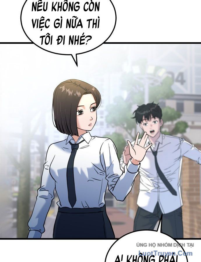 Under Boxer - Chương 1