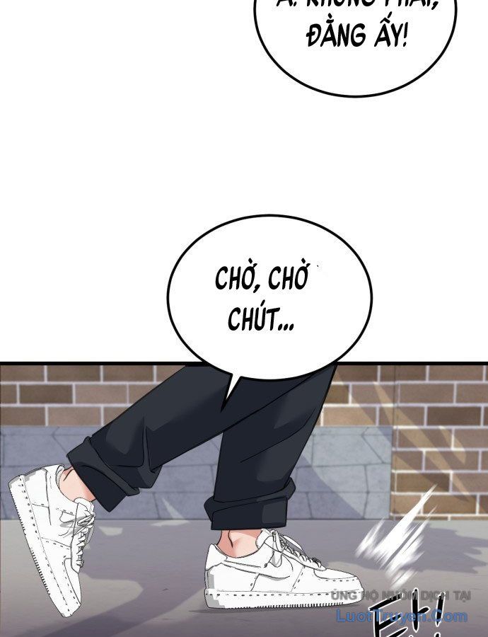 Under Boxer - Chương 1