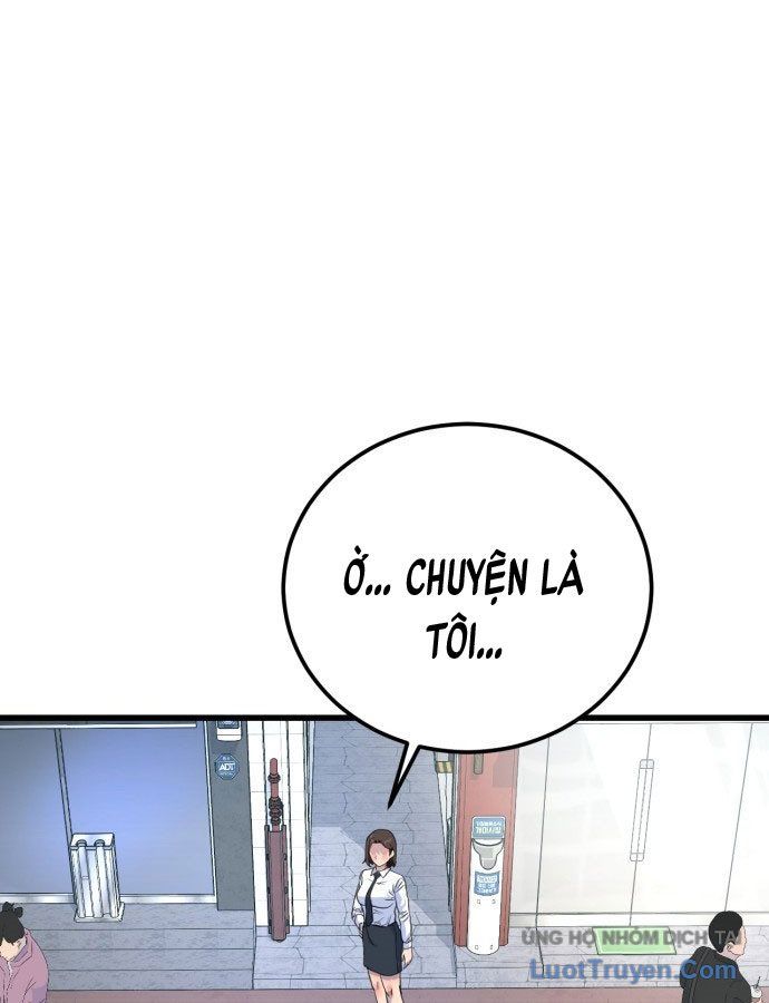 Under Boxer - Chương 1