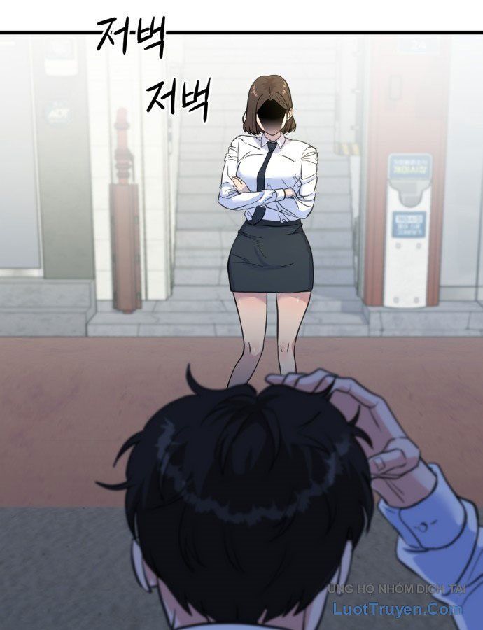 Under Boxer - Chương 1