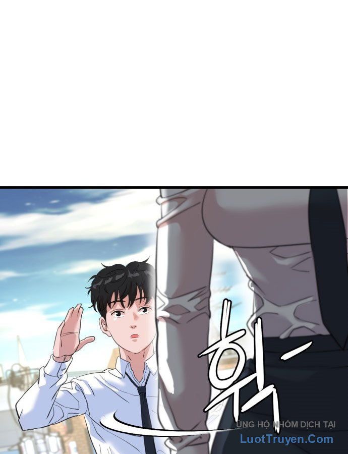 Under Boxer - Chương 1