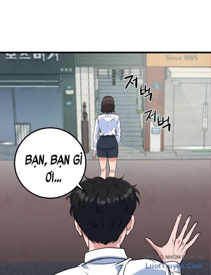 Under Boxer - Chương 1
