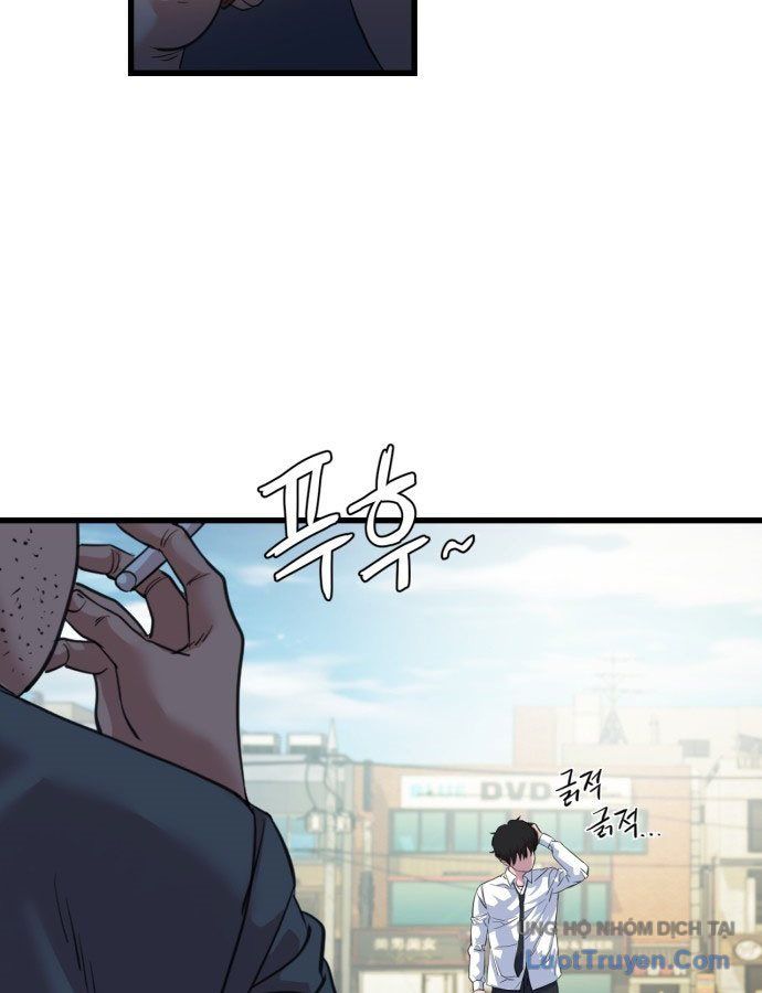 Under Boxer - Chương 1